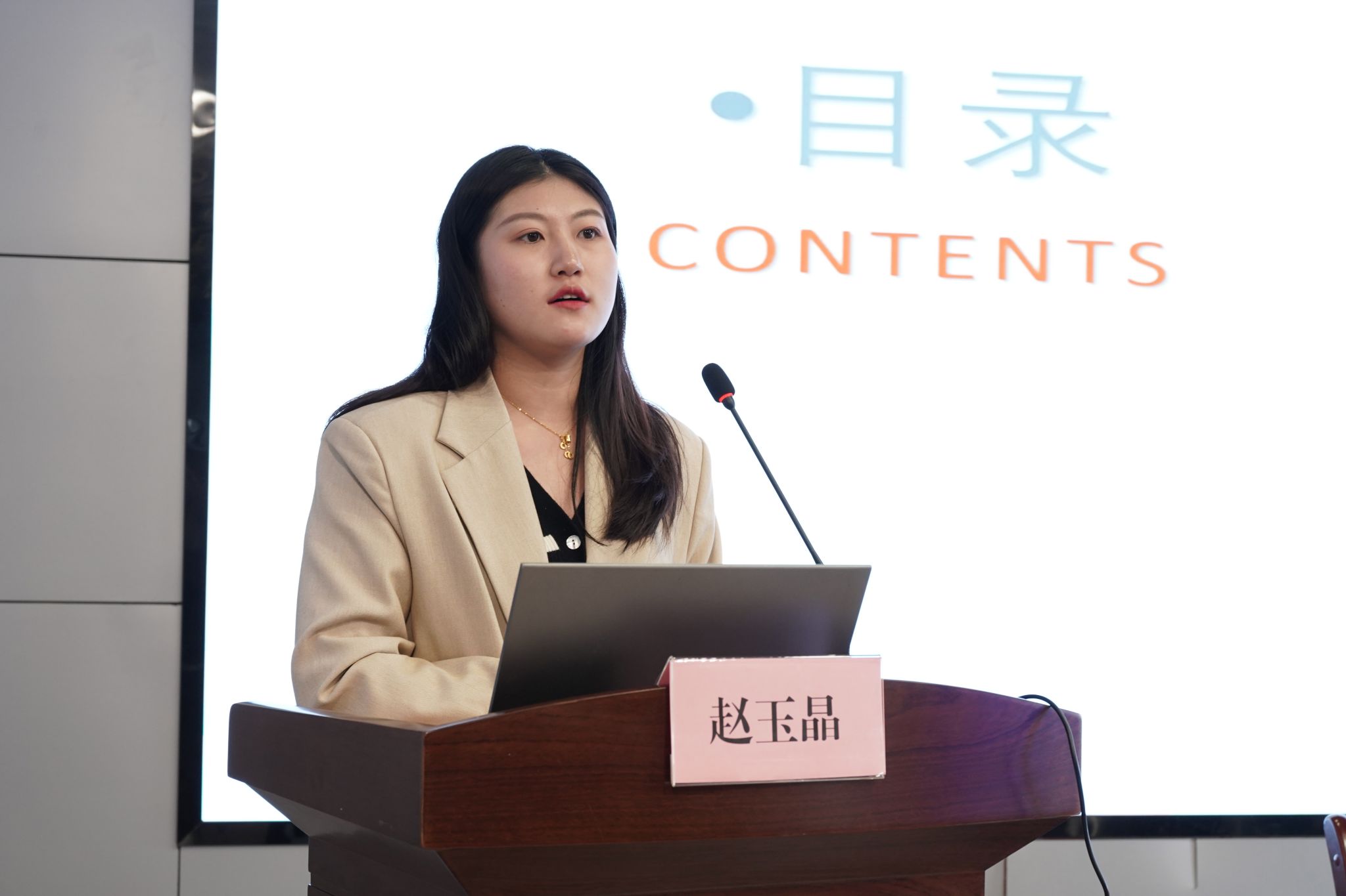 智能制造学院举行校企党组织共建仪式暨库卡中国专场招聘会